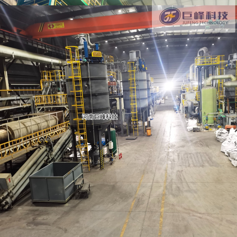 有機廢物裂解分選處理設備